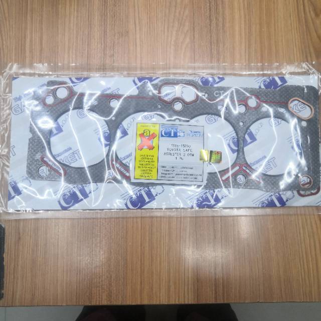 Automobile cylinder gasket 11115-15090