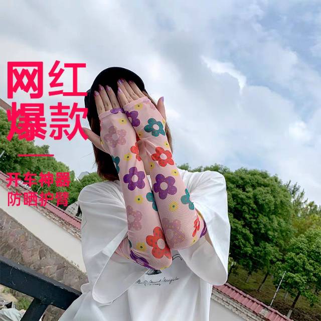 防晒手套网红同款蕾丝冰袖骑行半指冰丝袖套微商爆款泫雅风美少女细节图