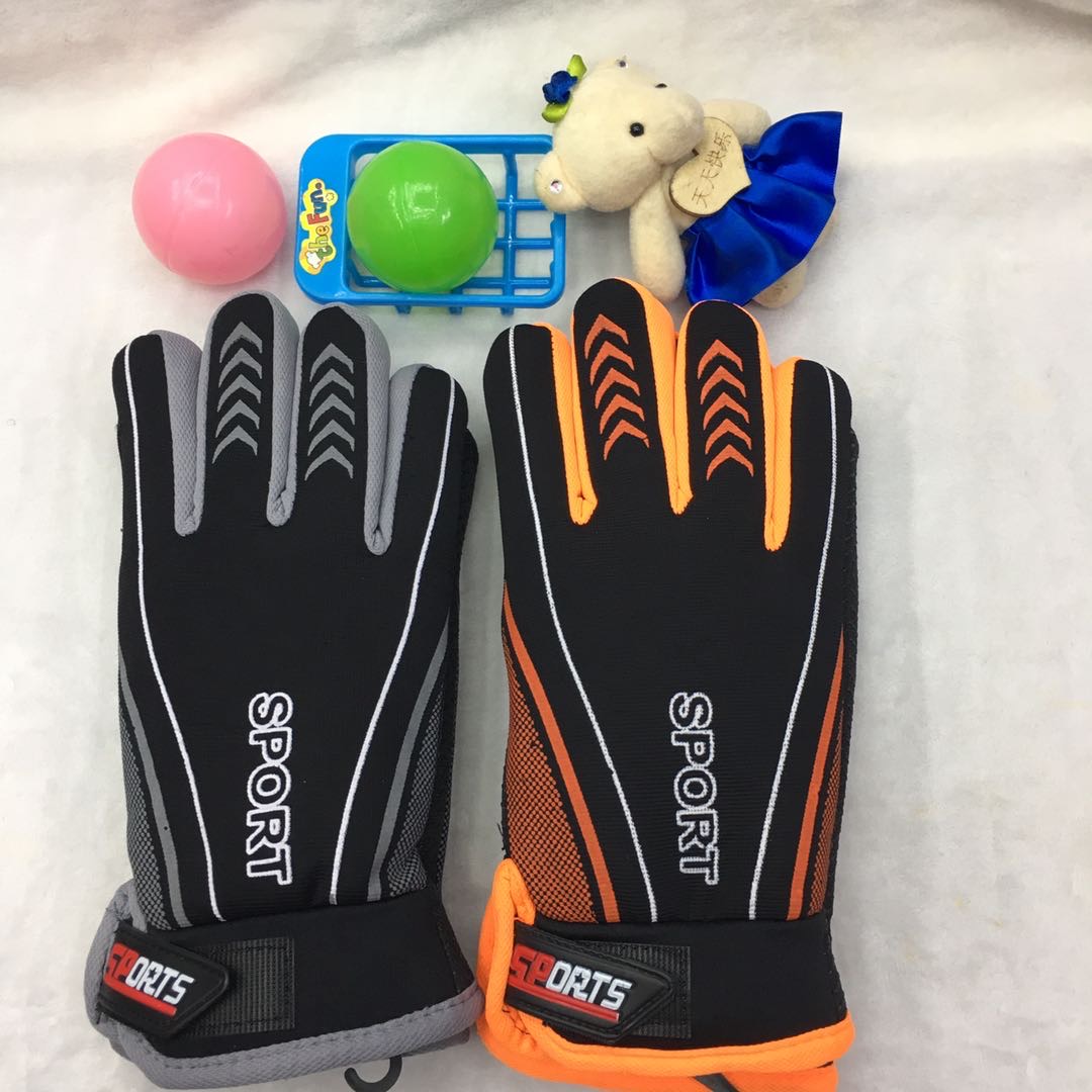 Men's winter thickened waterproof and windproof cotton gloves, women's Korean-style outdoor cycling and skiing gloves