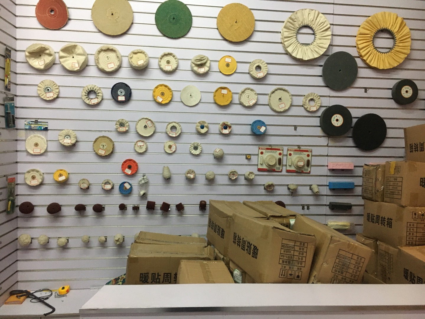 Lu Kuangzheng Hardware Store describe pic - 1