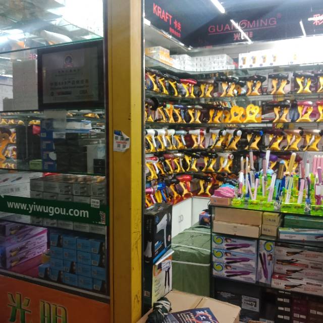 Mingkai Electrical Appliance Store describe pic - 1