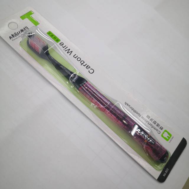 Millau Comfort Toothbrush Gingival Protection Toothbrush Charcoal Silk Deep Cleaning Toothbrush Specification drawing
