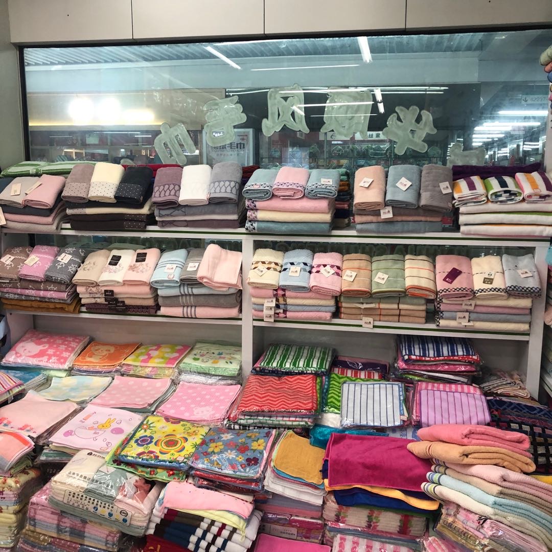 Jinhua Shunfeng Towel Factory describe pic - 2