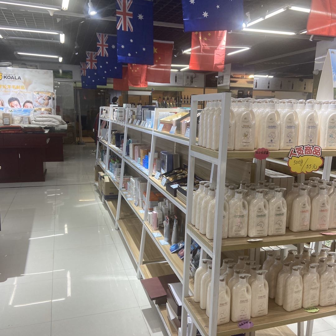 Australian seller describe pic - 1