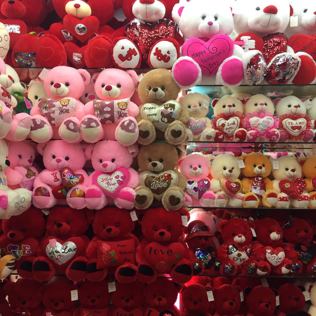 National Treasure Plush Toy Factory describe pic - 1