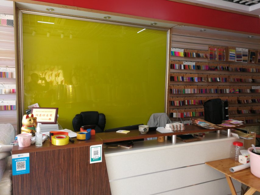 Dongyi leather punching describe pic - 1