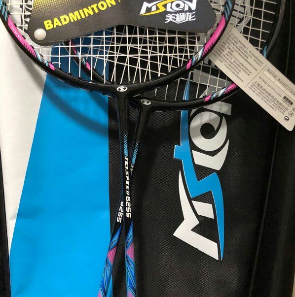 The MSL-6255 large package feather swatting (Dream Blue) from Meishilong is durable and pressure-resistant Specification image