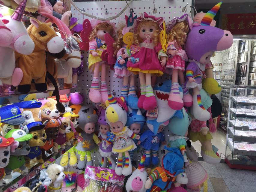 Yiwu Yaochang Electric Toy Factory describe pic - 3