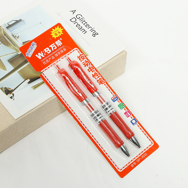 Wanbang K362 gel pens, 0.5mm per pen, school supplies details Picture