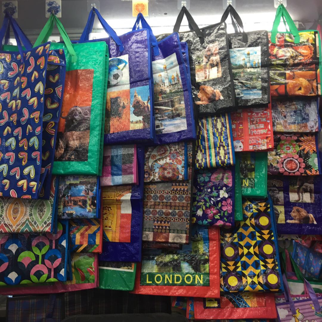 Jiajia Weaving Factory describe pic - 2