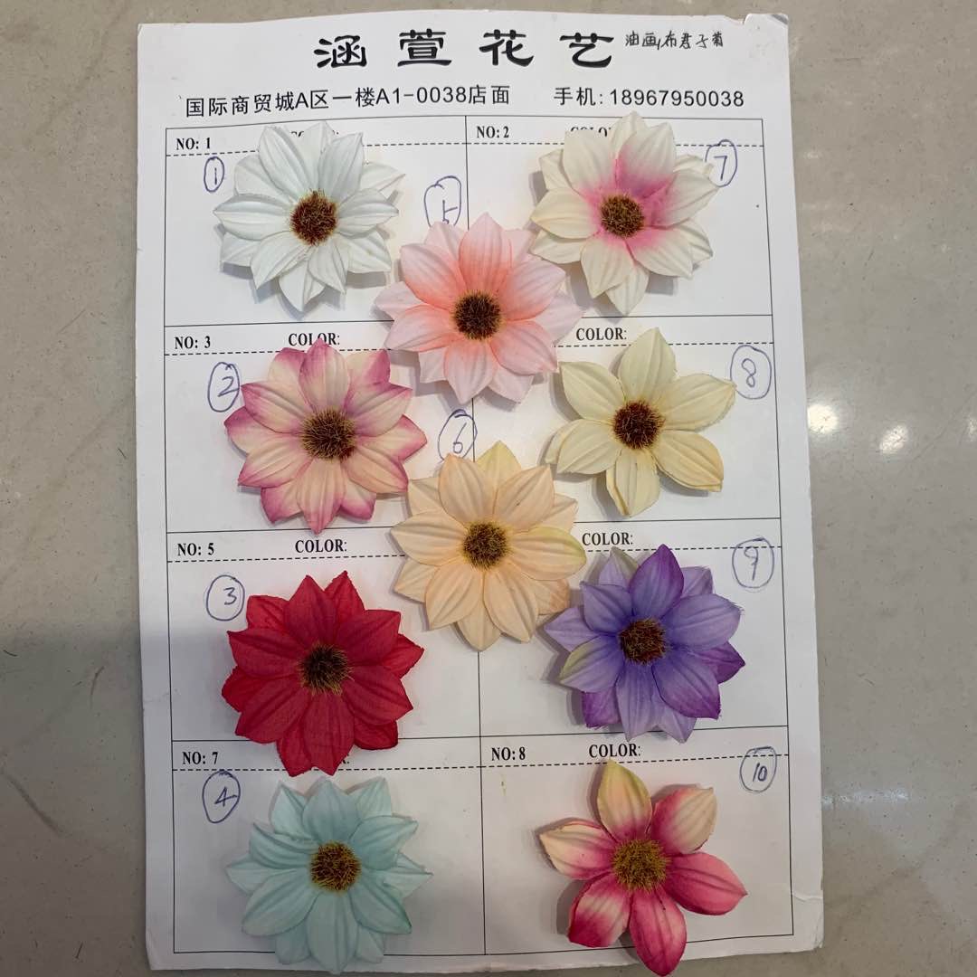 仿真花仿真花朵鲜花花朵假花摆件装饰君子菊