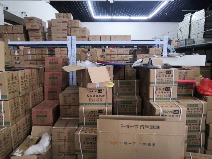 Yiwu Jiarun Lubricating Oil Co., LTD describe pic - 2