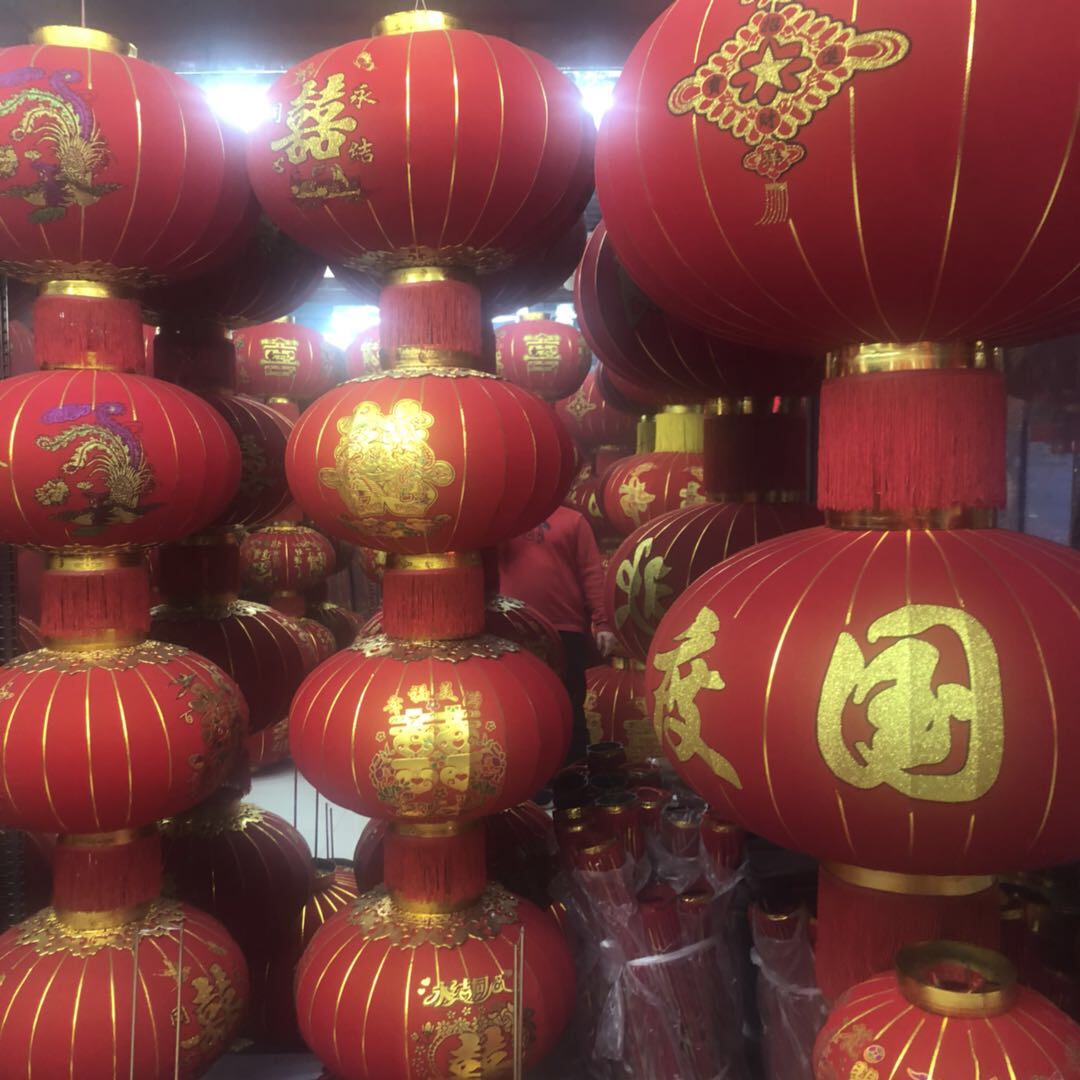 Zhejiang Yiwu Xinwang Festive Palace Lantern Factory describe pic - 1
