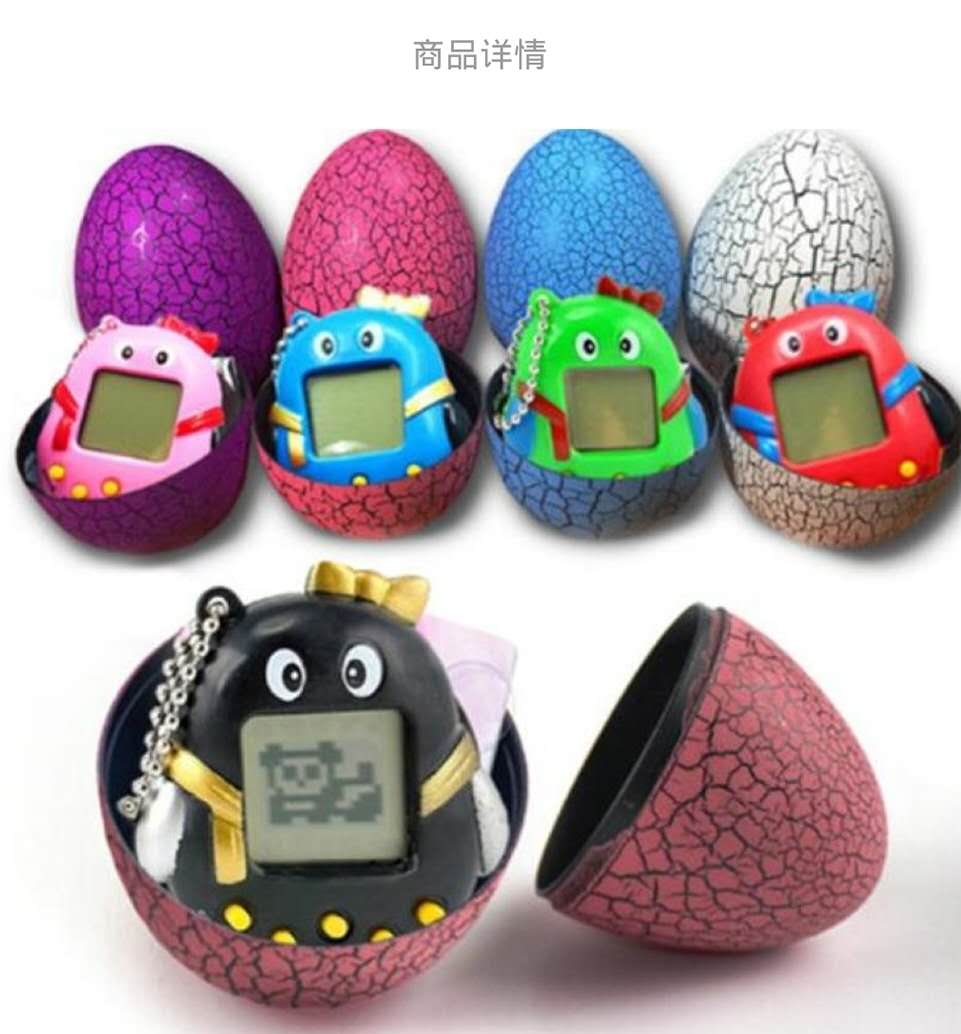 Tumbler crackle egg pack QQ penguin electronic pet game game 168 one