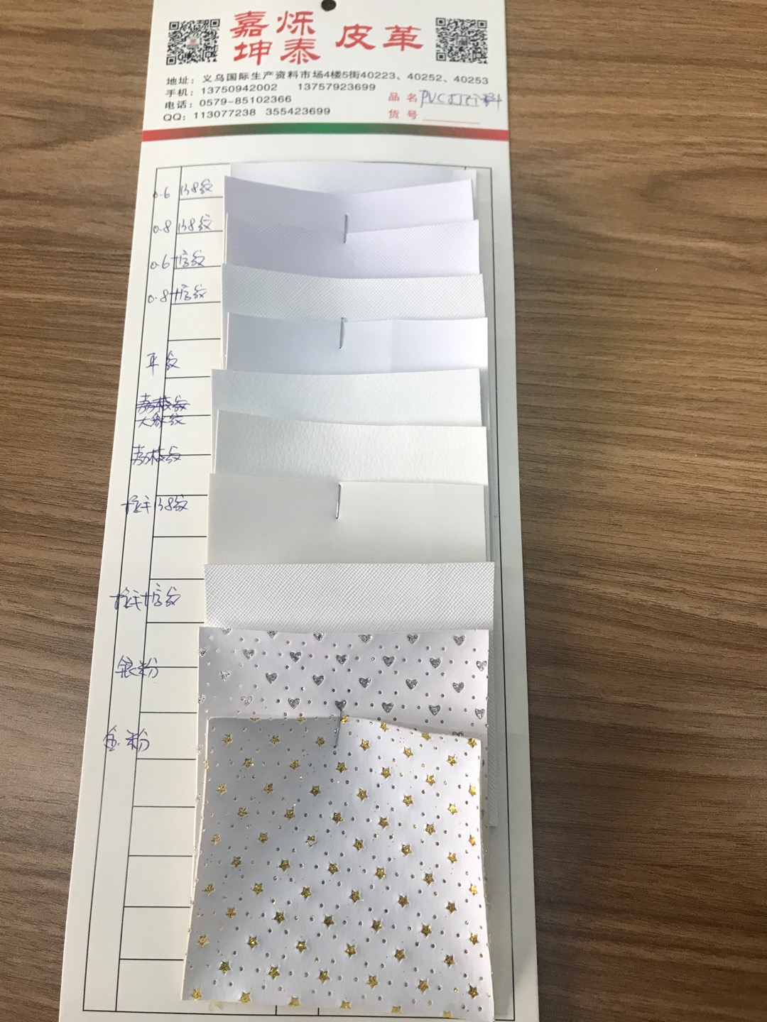 厂家直销热销新款PVC打印料大量现货高中低档箱包沙发鞋材面料