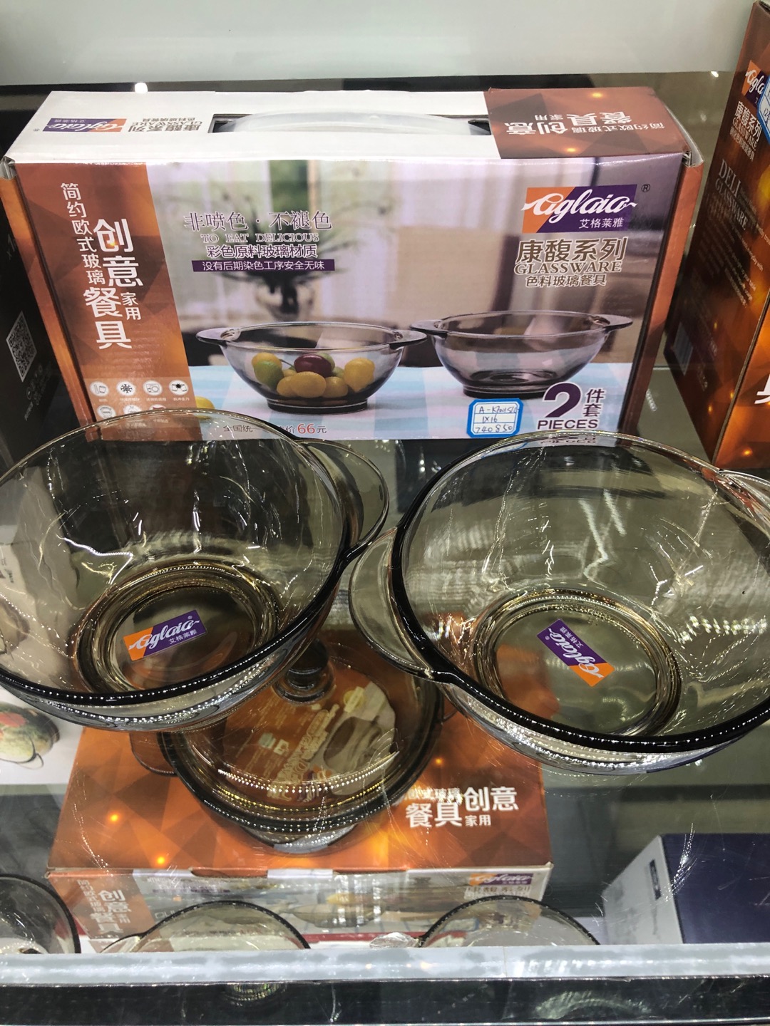 Aglaia Simple European Glass Tableware Creative Home Two-Piece Set details Picture