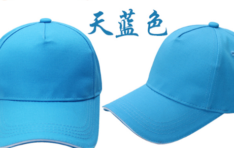 透气帽定制广告帽印字男女小学生午托班小黄帽定制