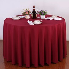 210cm圆形平纹素色圆桌布方桌布酒店台布简约风格婚庆宴会活动基础款