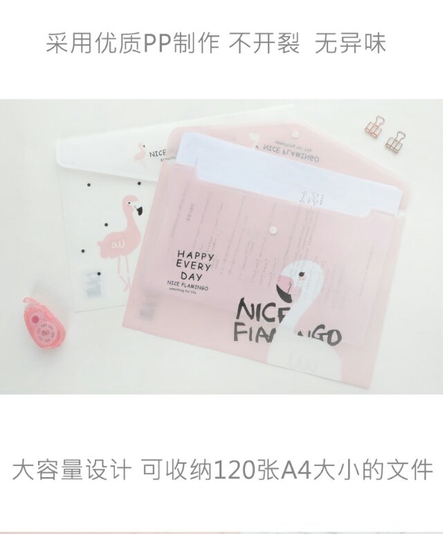 Wengu Culture Office Cultural Storage File Bag, a cute, simple and large-capacity A4 folder file bag for students details Picture