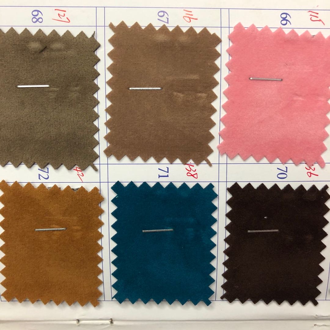 鹿皮绒面料布料多色眼镜布面料