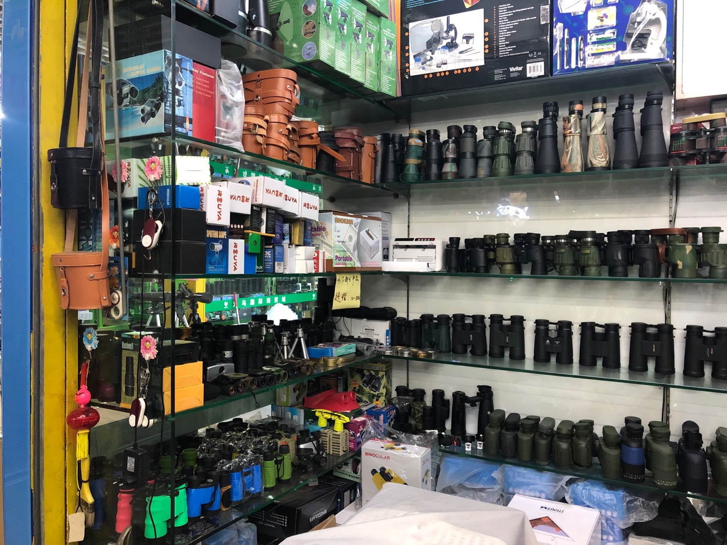 Fangzhou Optics describe pic - 2