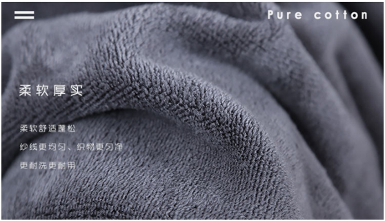 Ultra-fine fiber embroidered large bath towel, all-cotton absorbent adult large bath towel, pure cotton Xinjiang long-staple cotton bath towel, suitable for both men and women Specification image