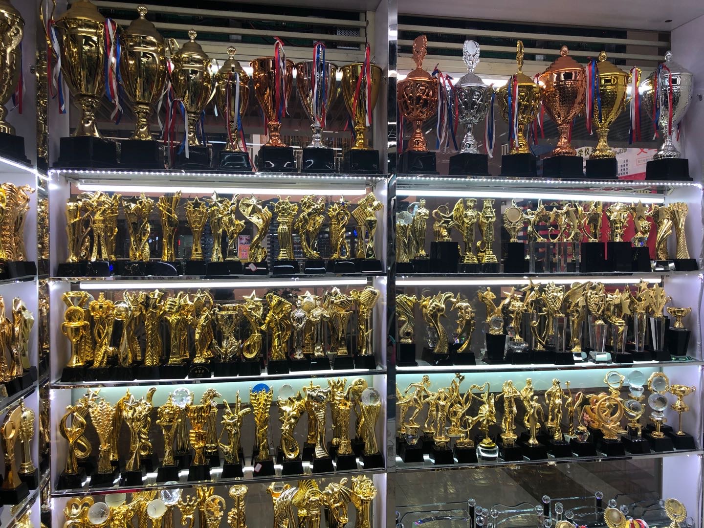 Taiding Trophy describe pic - 1