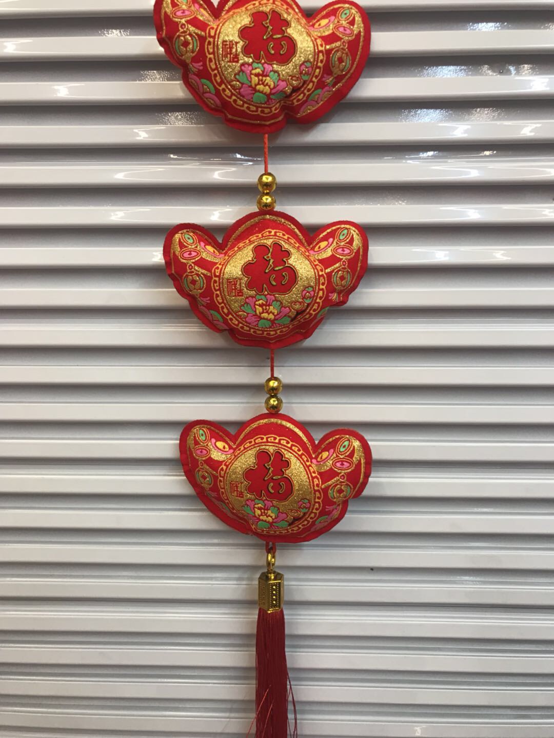 2021 New Factory Direct Wholesale Printing Five-Head Ingot Hanging String Home Decoration Moving To A New Home Specification drawing