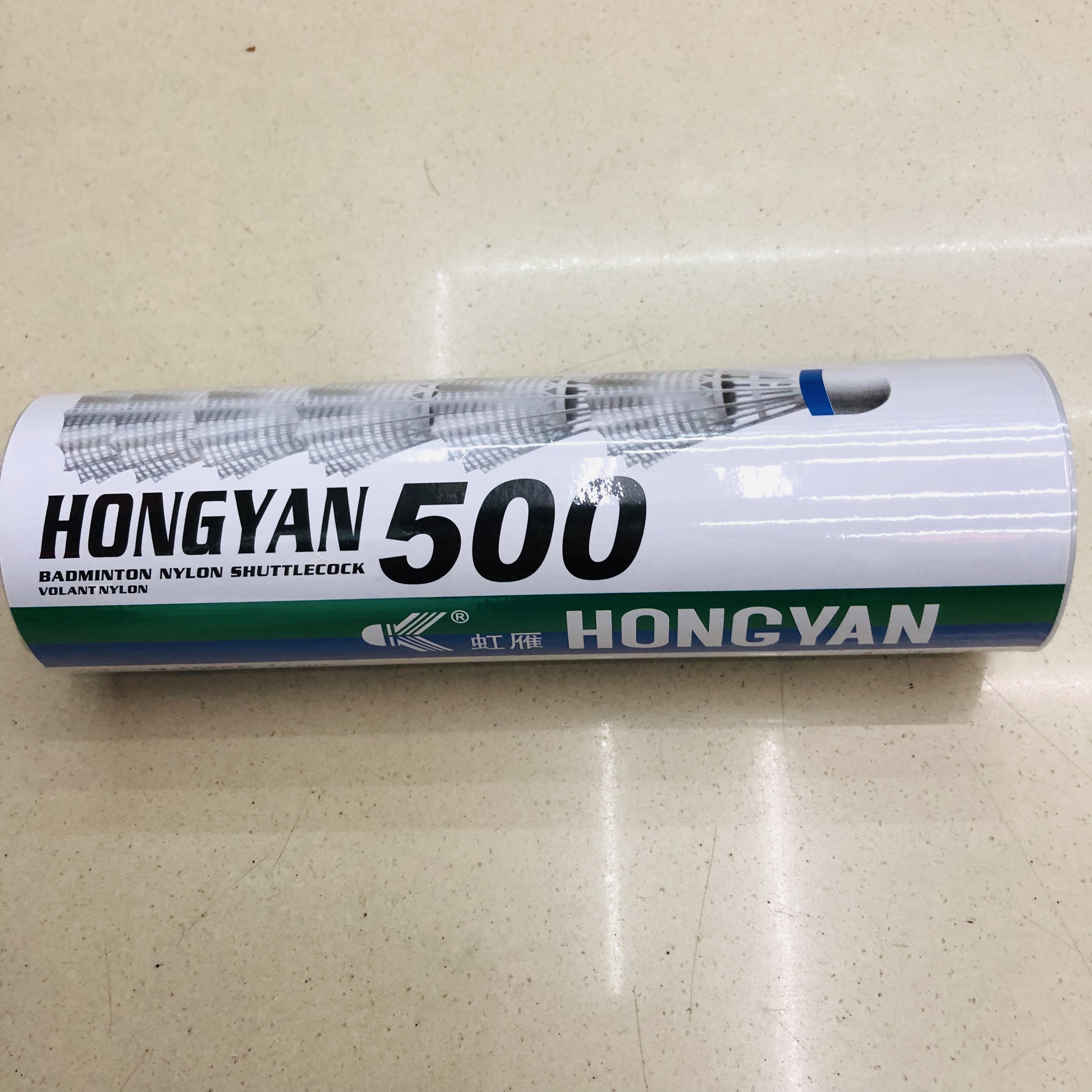 Badminton Plastic Nylon Ball Resistance King 6 With Training Outdoor Windproof M500