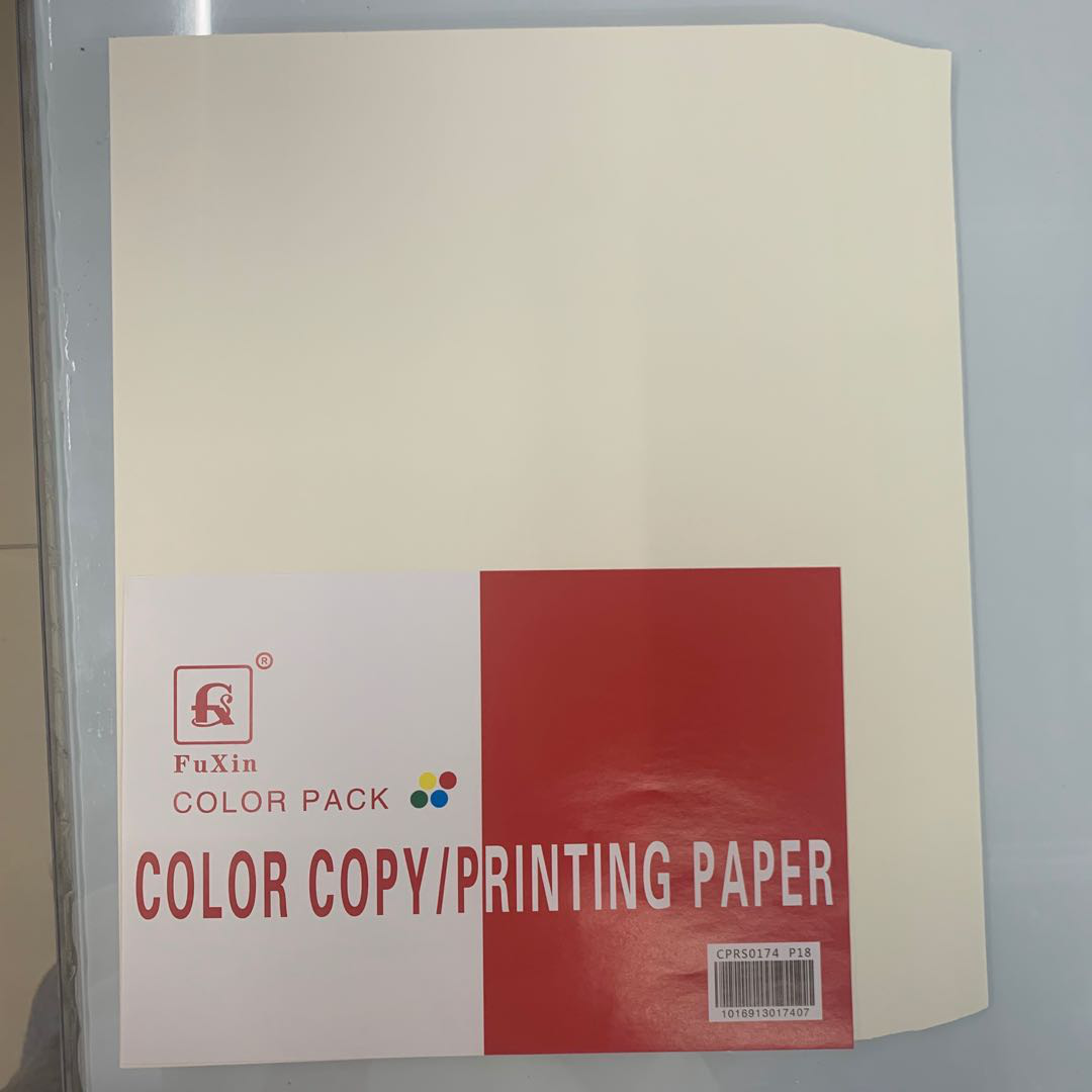 Fuxin Paper Products, Stationery, culture and Office Supplies are available at low prices across the Internet. Each pack contains 250 grams of embossed paper and 100 business card sheets details Picture