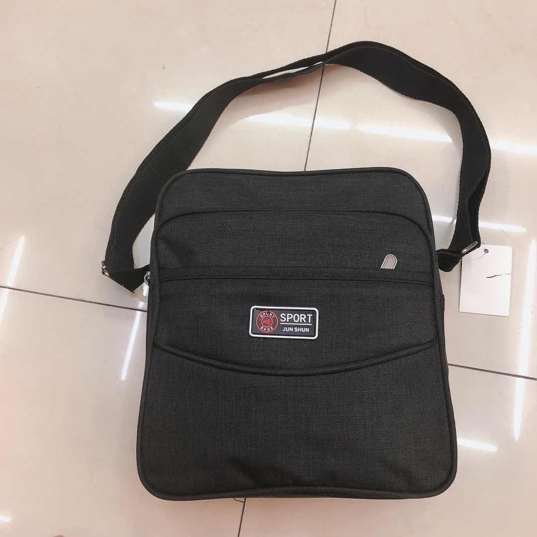 Black men's single-shoulder bag, casual crossbody bag, Korean-style men's bag, fashionable sporty small backpack, trendy men's bag