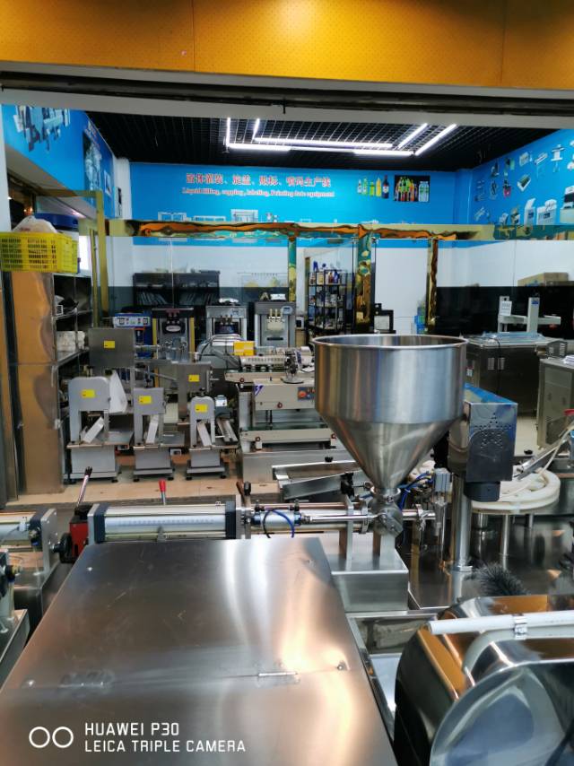 Zhejiang Shengjie Packaging Machinery Co., LTD describe pic - 2