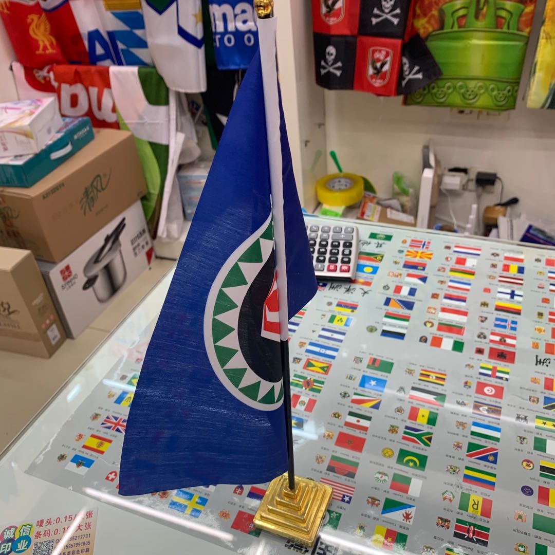 世界国旗手摇旗定制旗帜定做彩旗批发产品图