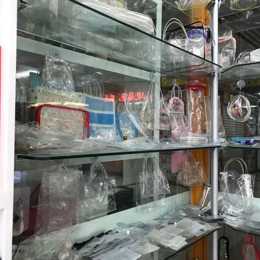 "Win the compulsory bag" describe pic - 1