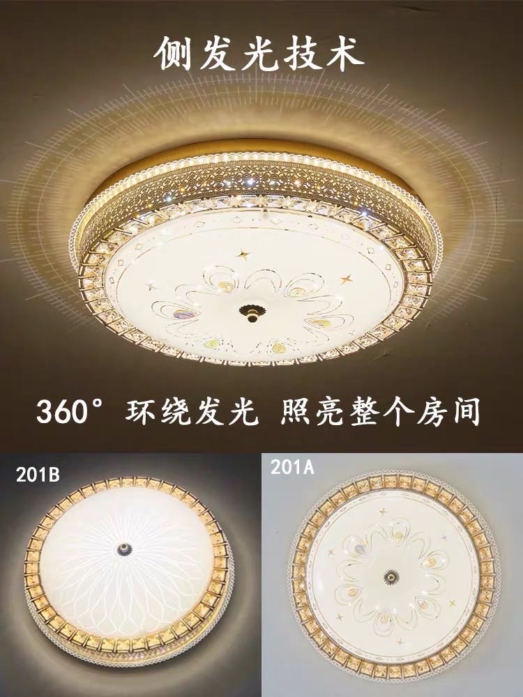 水晶灯LED天花筒灯嵌入式家用客厅吊顶灯欧式风格水晶灯细节图