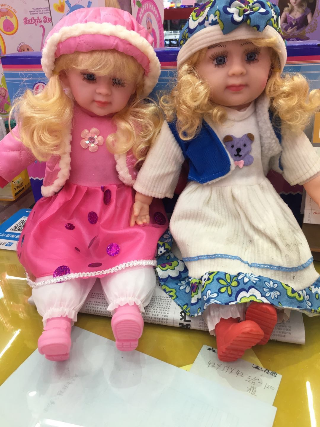 Yiwu Selection children toys 24 - inch imitation music doll Barbie doll cute clothes thumbnail