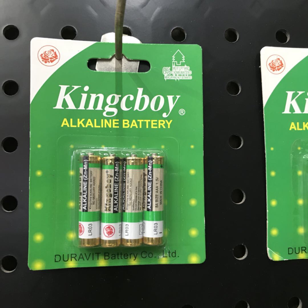 KINGCBOY碱性干电池7号四节装遥控器计算器细节图