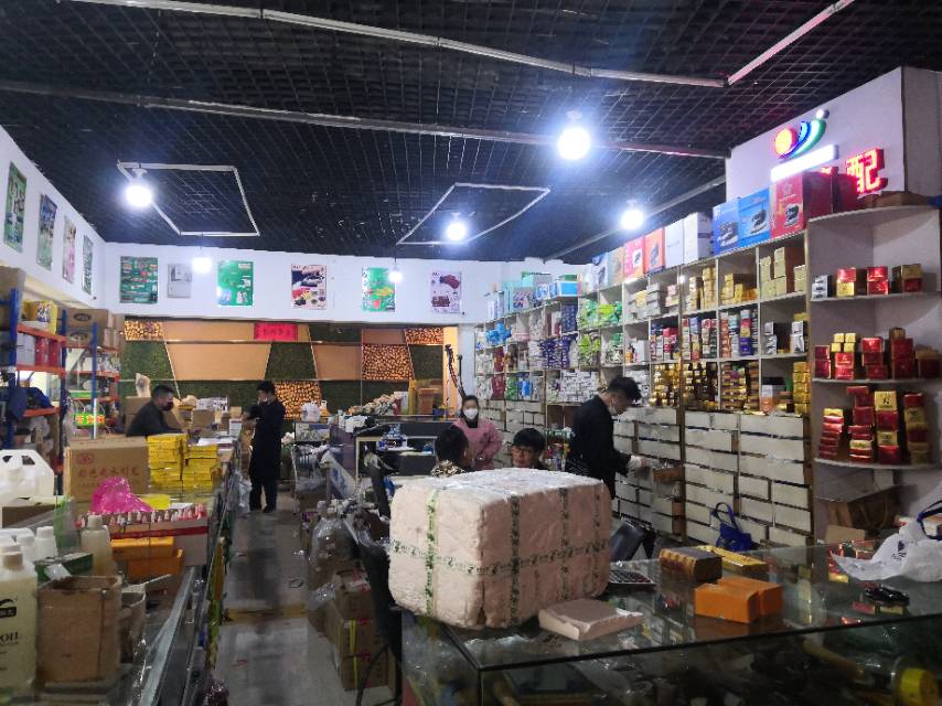 Yiwu Dongsheng Sewing Equipment Shop describe pic - 3