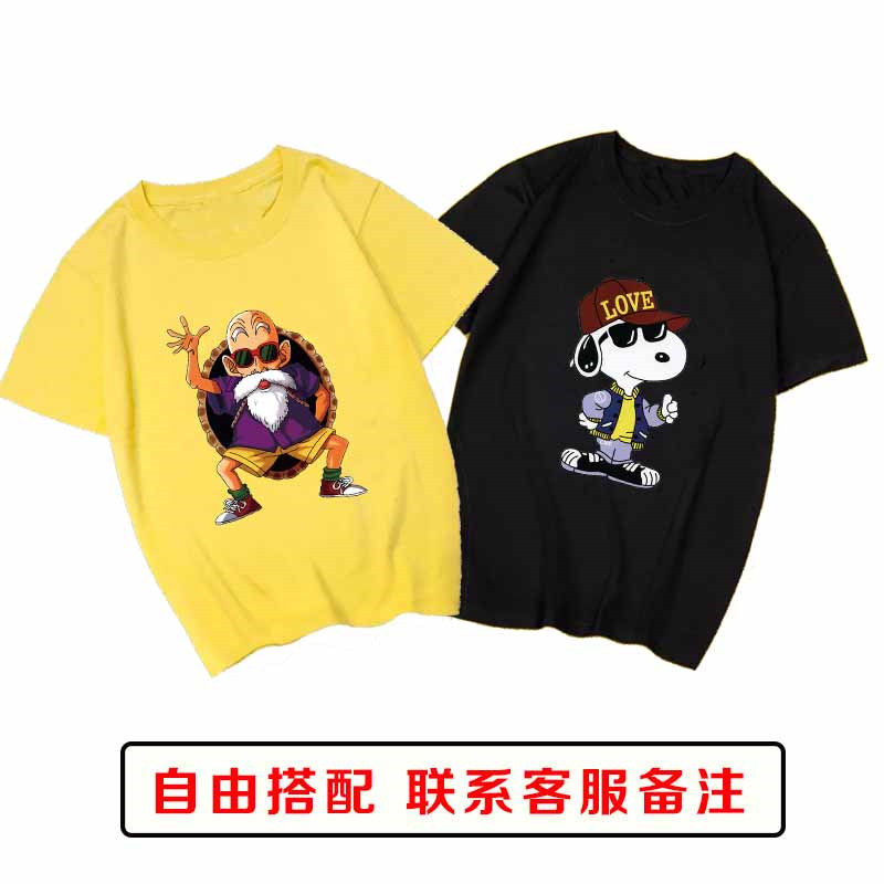 Men's short-sleeved T-shirt, round neck, trendy half-sleeved, Korean-style top for young students, men's clothing, large size details Picture