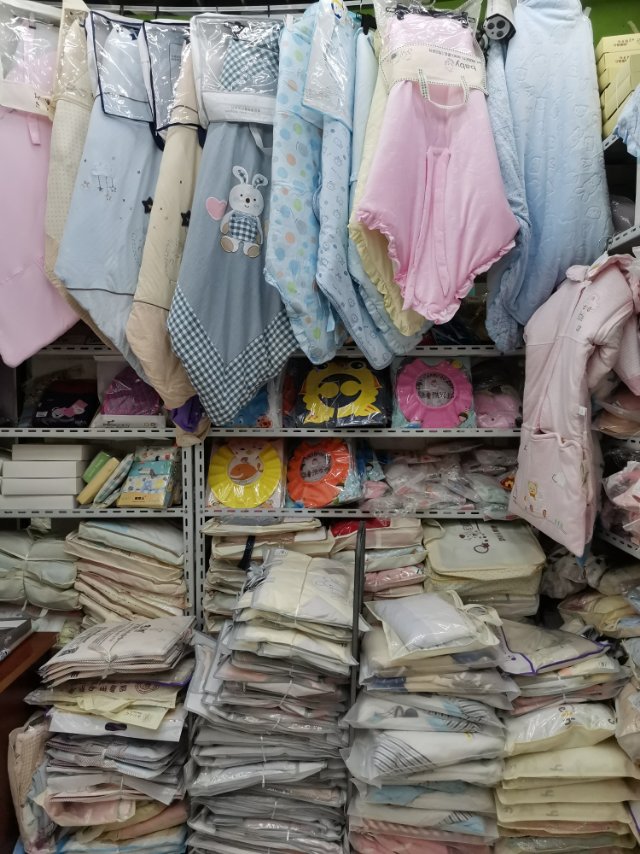Little Prince Baby and Maternal Products describe pic - 1
