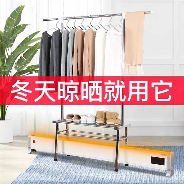 厂家直销晾衣杆晒衣架伸缩折叠晒衣架