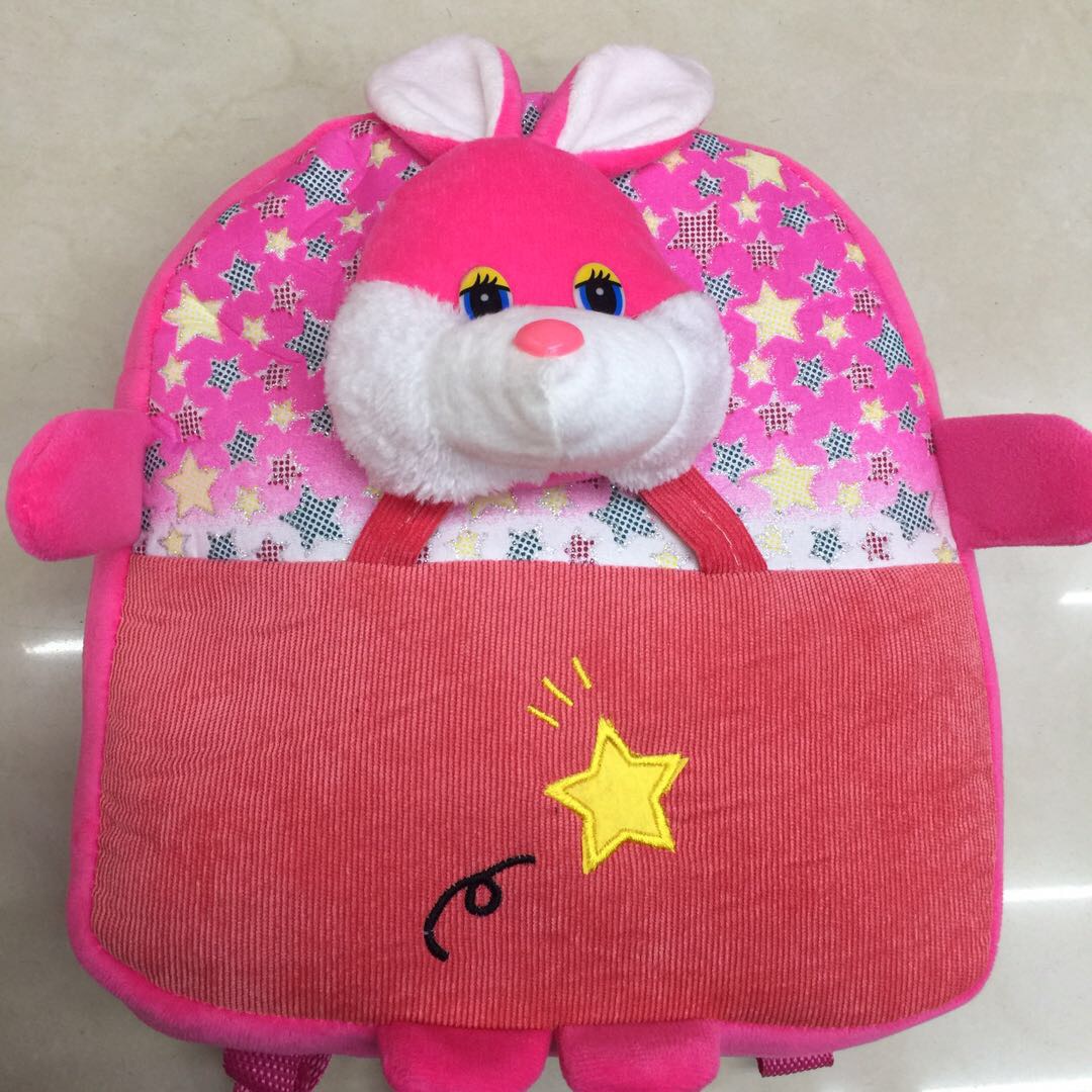 可爱儿童书包1-4岁男女双肩小孩背包宝宝包包