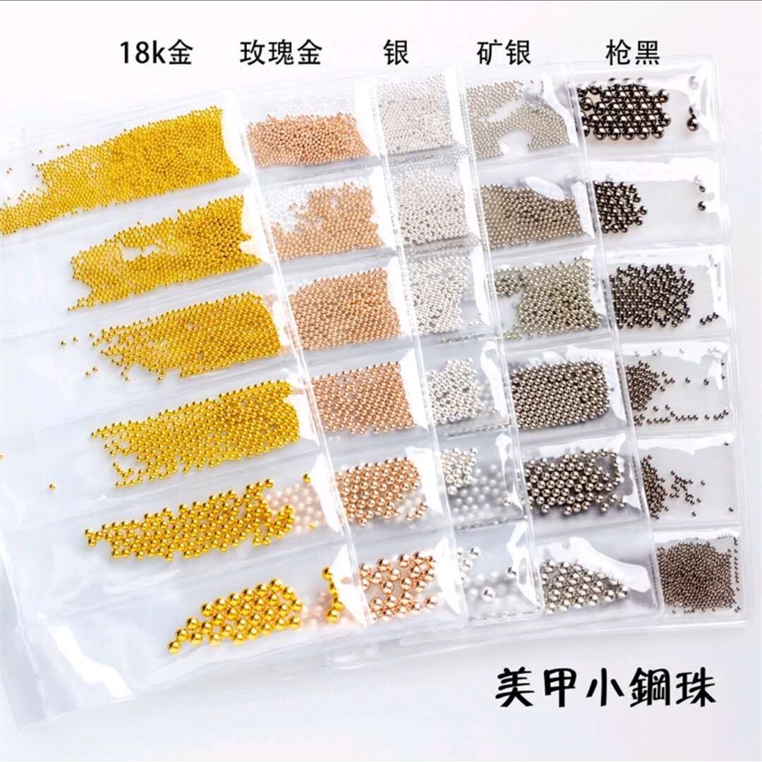 美甲/链条产品图