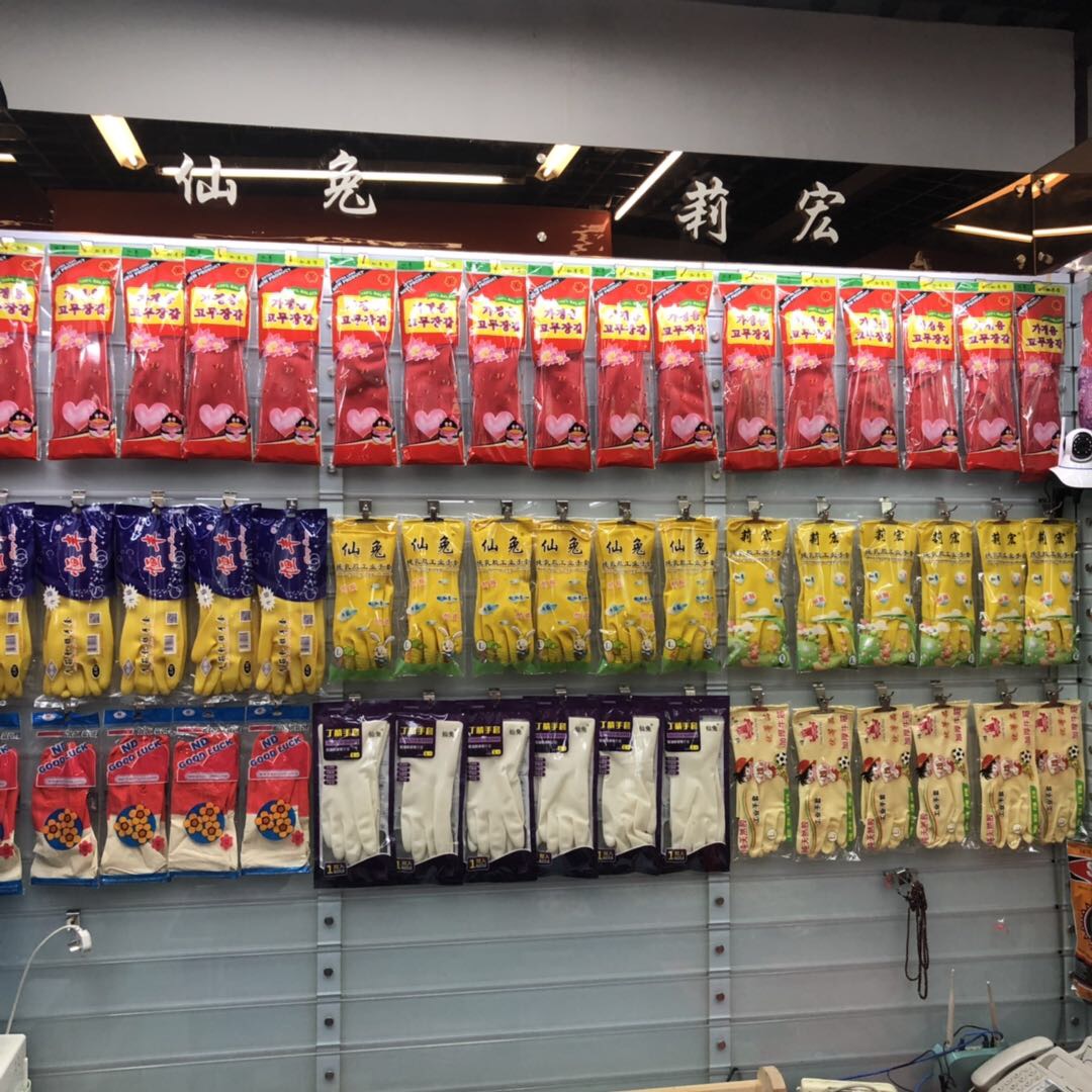 Lihong latex gloves describe pic - 2