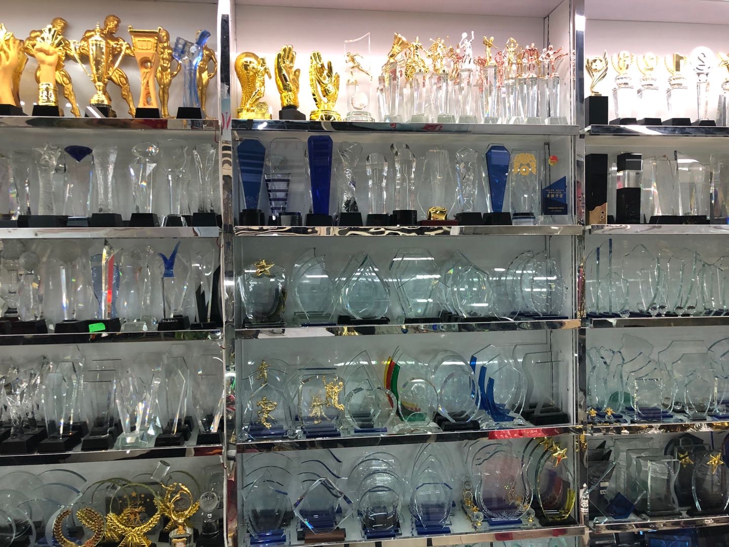 Taiding Trophy describe pic - 3