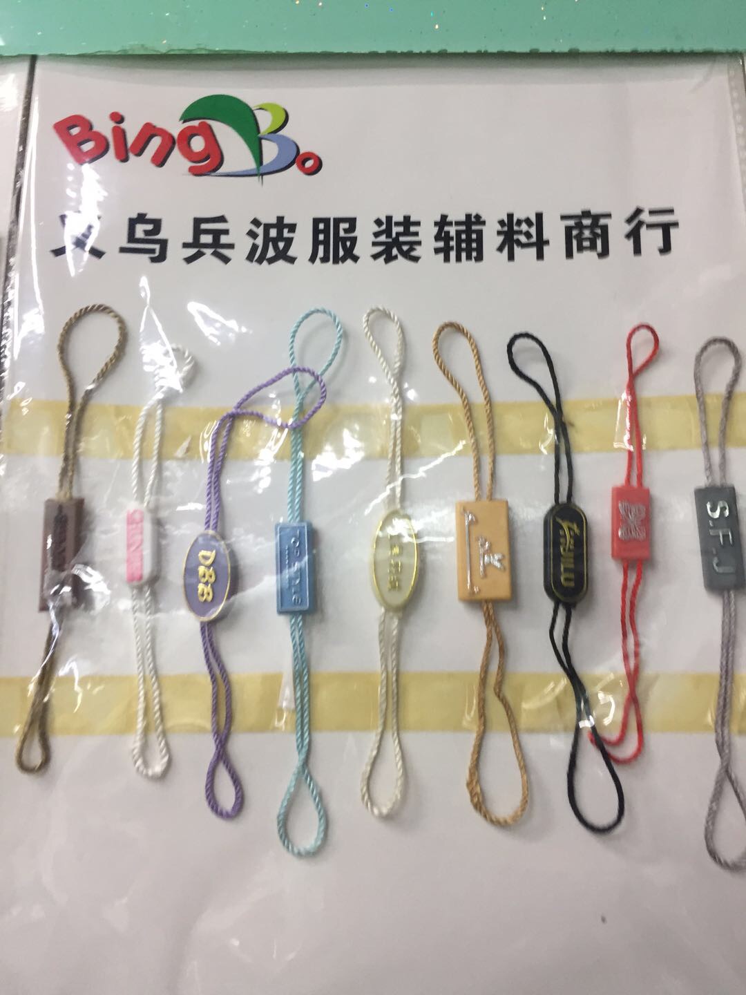 Manufacturers direct hanging granule weaving label hanging brand to sample custom spot