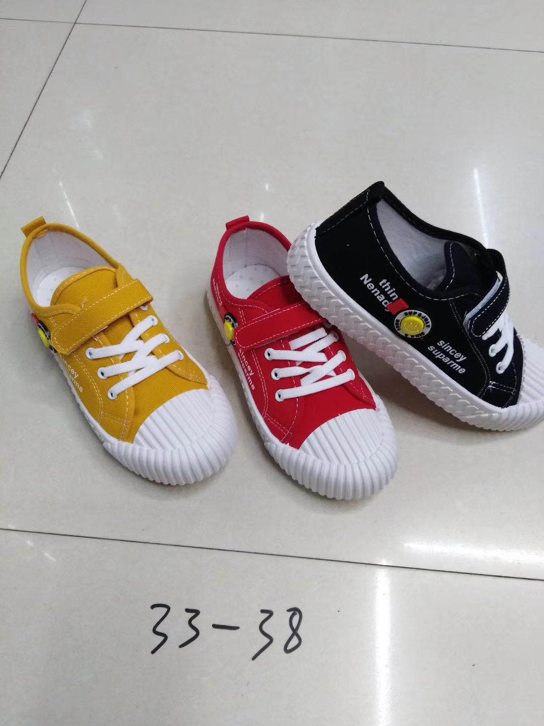 New summer children's sports shoes for both boys and girls, with a trendy and breathable mesh surface Specification image