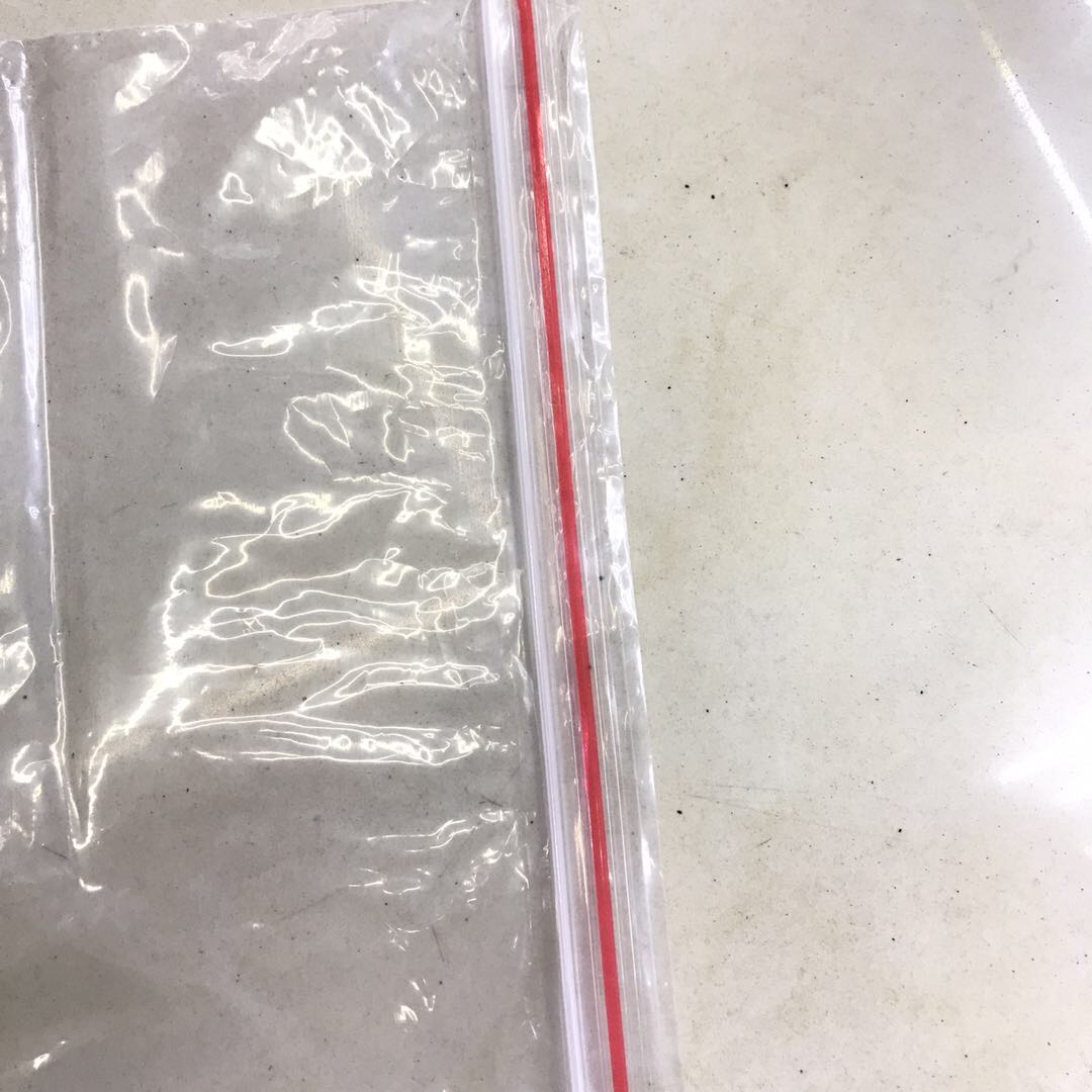 Vacuum Bag Transparent Self-Sealing Bag Food Bag Transparent Storage Bag Can Be Customized Logo Specification drawing