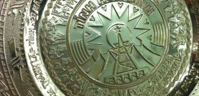 金属奖盘合金奖盘三色奖盘定制授权牌纪念盘产品图