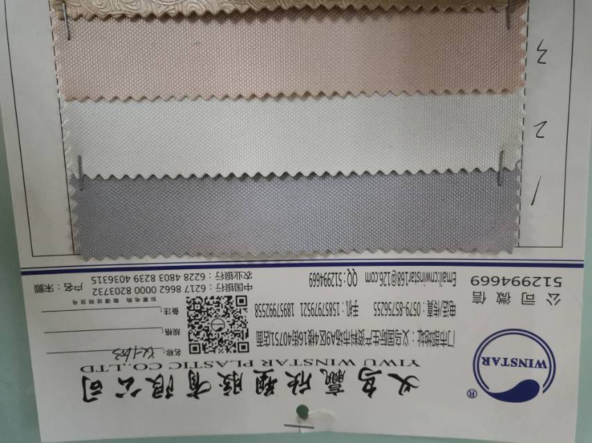 厂家直销热销新款PVC皮革YX-1603大量现货箱包沙发装饰防水面料产品图
